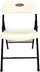 Cadeira Dobrável Maxchief Plástico Folding