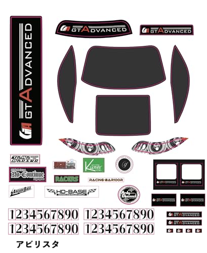 �yGT-ADVANCED�z���� �A�r���X�^ �����X�e�b�J�[ �iDecare Studio�j