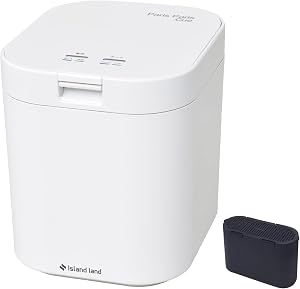 パリパリキュー 生ゴミ処理機 家庭用 温風乾燥式 助成金対象 PPC-11-WH