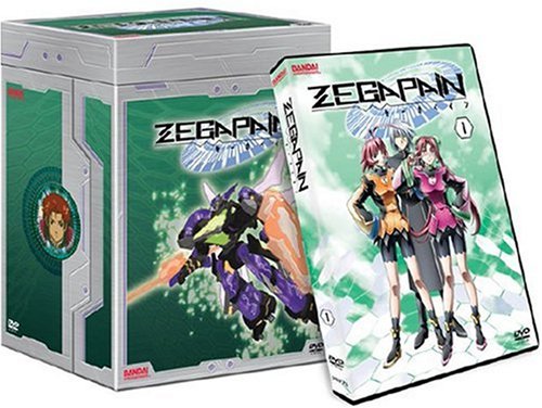 Zegapain, Vol. 1 (Collector's Edition with Artbox)