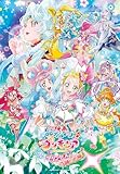 エンスカイ(ENSKY) ジグソーパズル 500ラージピース 映画トロピカル~ジュ!プリキュア 雪のプリンセスと奇跡の指輪! 500T-L31