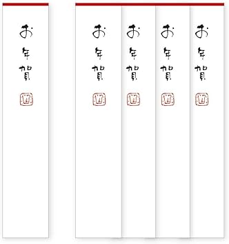 Amazon モノココロ 気持ちを伝える カジュアル 短冊のし お年賀 ラッピングペーパー 文房具 オフィス用品