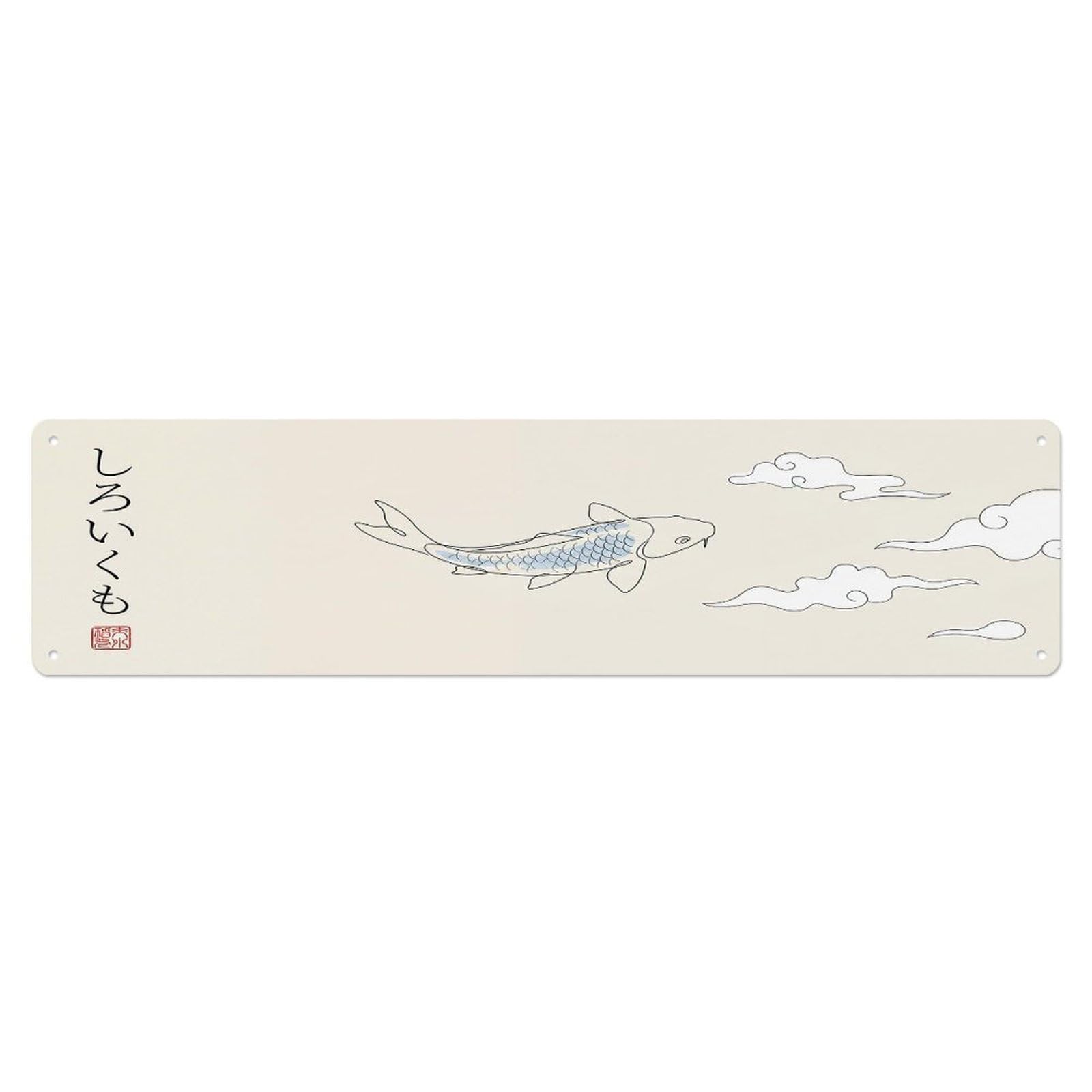 Olhnbad 4X16inch(10X40cm) Vintage Koi Fish Japanese Spiraling Metal Tin Sign