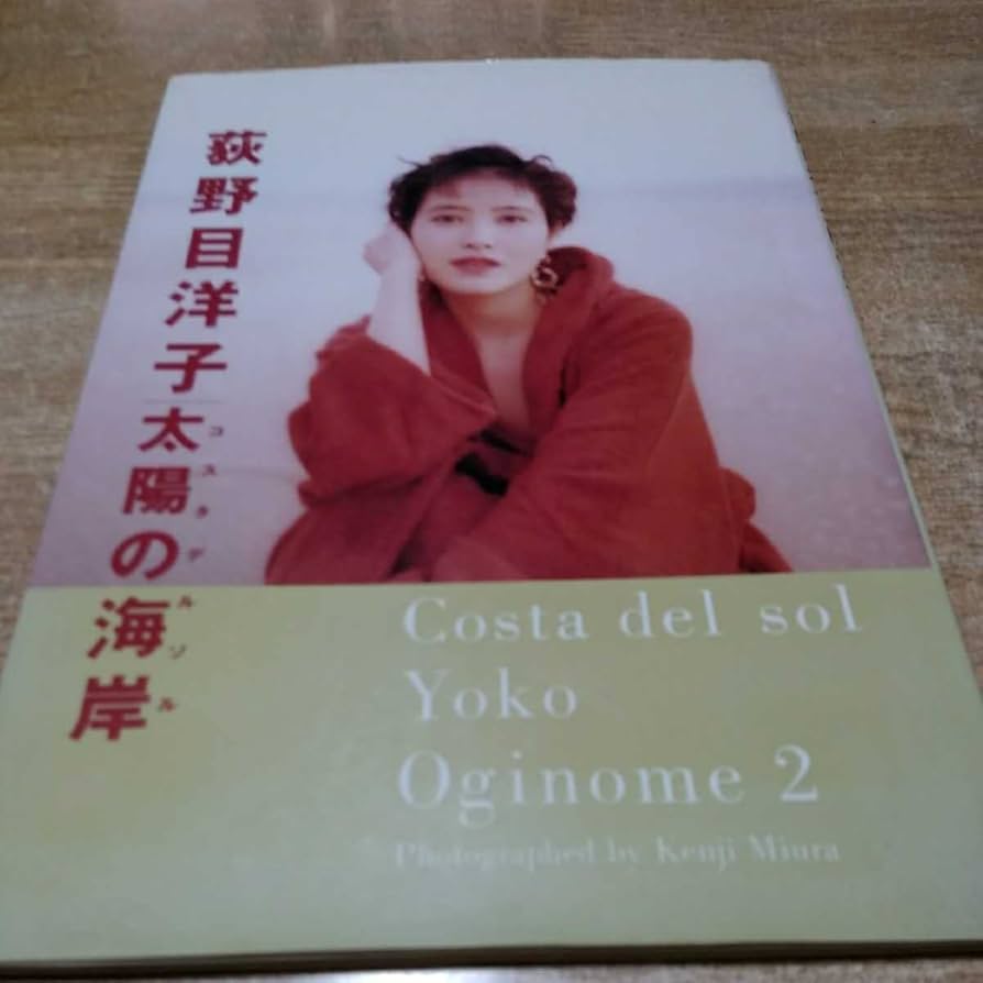 【希少品・美品】NARRATEDMONOLOGUE Korbinian Vogt 希少品・美品】NARRATEDMONOLOGUE Korbinian Vogt