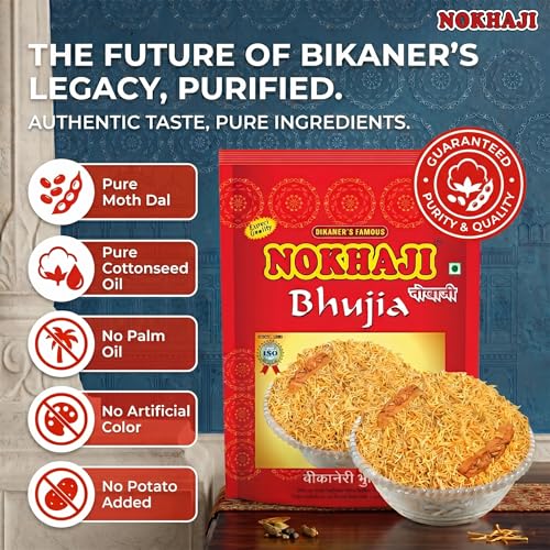 Image of Bikaneri Bhujia | Exotic Spice Blend Sev | Made with Pure Moth Dal | Cottonseed Oil | No Palm Oil, No Artificial Colours| Ready-to-Eat Tea Time Savory | Rajasthani Bikaneri Pure Moth Snack (400 g (pack of 1))