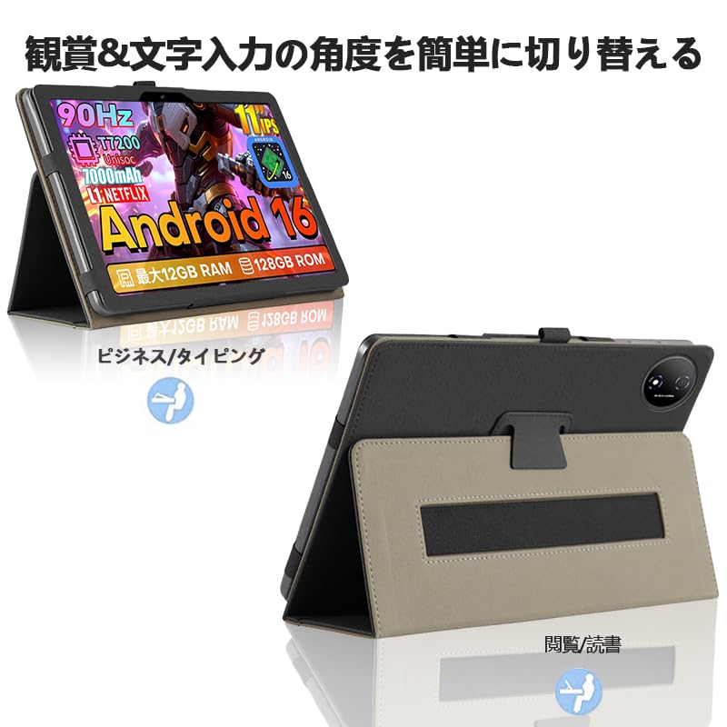 Amazon.co.jp: For Teclast P50T/POPUX P11/U11 保護ケース TECLAST