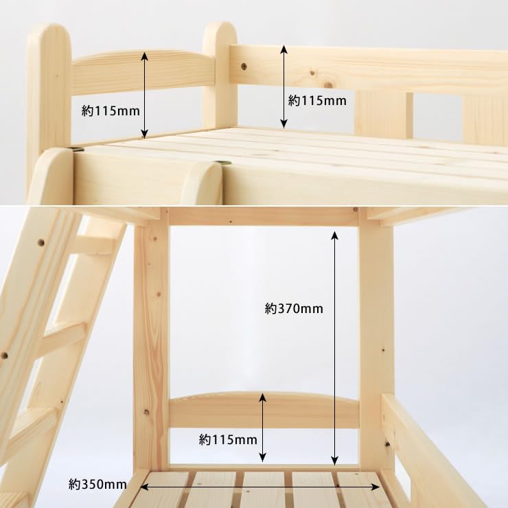 トム猫 学習机用②本棚 トム猫 学習机用②本棚 top-koizumi-sp.jpg