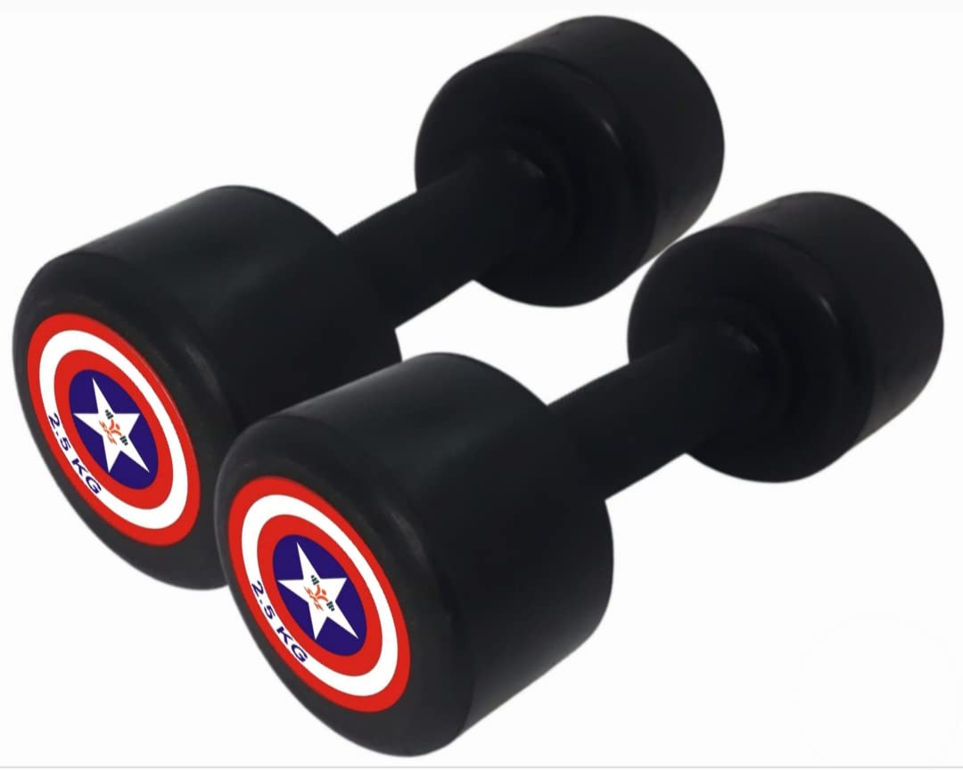SFZ 2.5kg Captain America Bouncer Rubber Coated dumbbells Set, 2.5kg×2 piece/one Pair, Home Gym Dumbell, Professional Exercise Dumbles For Beginers and Experts, 5kg Weight (B098K6ZJ2Y) Amazon Price History, Amazon Price Tracker
