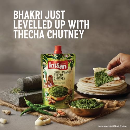 Image of Kissan Chilli Peanut Thecha Chutney, 200g, For Traditional Flavours, With Green Chilli, Garlic & Peanuts, Silbatta Like Texture, Nutty & Spicy, Perfect For Indian Breads & Snacks