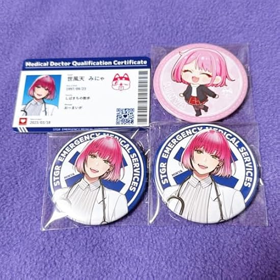 アイカツカードピュアシャイニングサファイアコーデ人気ルーレットWebプレミアレア Amazon.co.jp: アイカツカード ピュアシャイニングサファイア