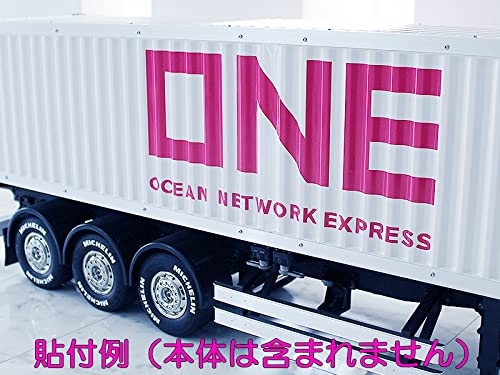 Amazon.co.jp: 114 タミヤ 40フィートコンテナセミトレーラー用