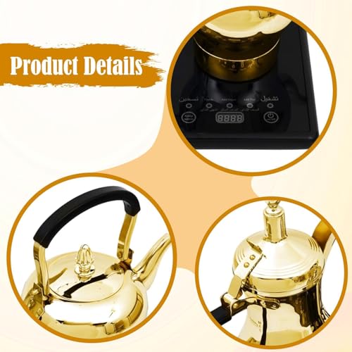 Set de 2 teteras eléctricas árabes para agua caliente miniatura 3