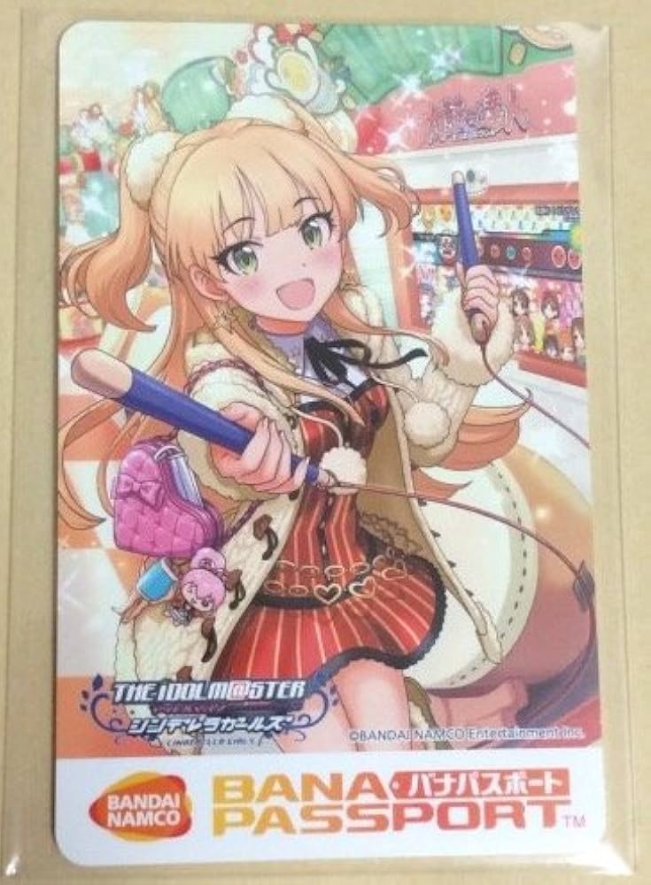 バナパスポート まとめ売り アイドルマスターシンデレラガールズ Amazon.co.jp: アイドルマスター シンデレラガールズ 城ヶ崎莉嘉