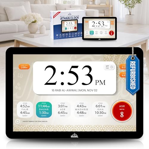 Image of Masjidal 10 inch Smart WiFi Digital Azan Clock - Automatic Worldwide Prayer & Iqamah Times, Full Quran Player, Athan Alarm, Ramadan Clock, Touchscreen Muslim Home Display, REFURBISHED