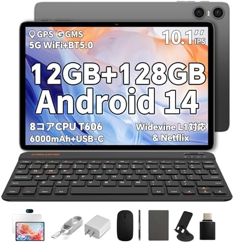 Amazon.co.jp: Android 14 タブレット 10インチ、TECLAST P30T 