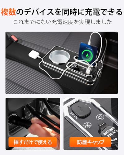 CEMOFE コンソールボックス MR52S MR92S