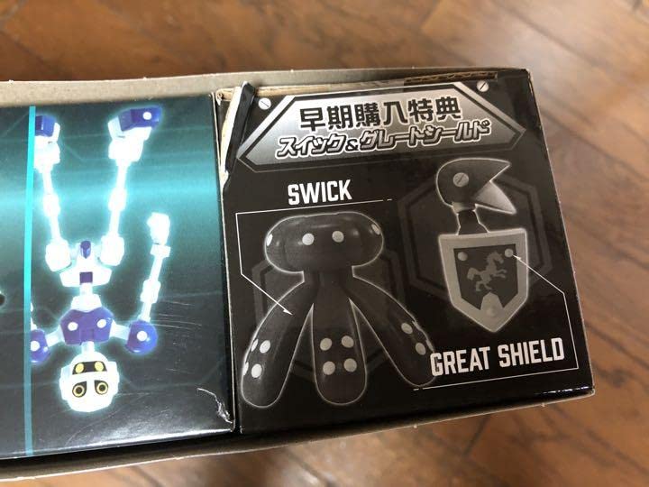 Amazon.co.jp: 早期特典付 超可動1/12メダロット プレミアムBOX : おもちゃ