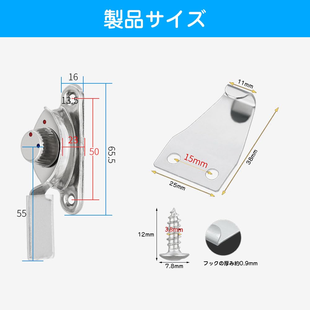 窓 ロック クレセント錠 2個入り左右に開く1ペア 防犯対策 耐摩耗性ステンレススチール 防錆 防犯対策 アルミサッシ用クレセント錠 汎用 窓 サッシ用部品 錠補修部品