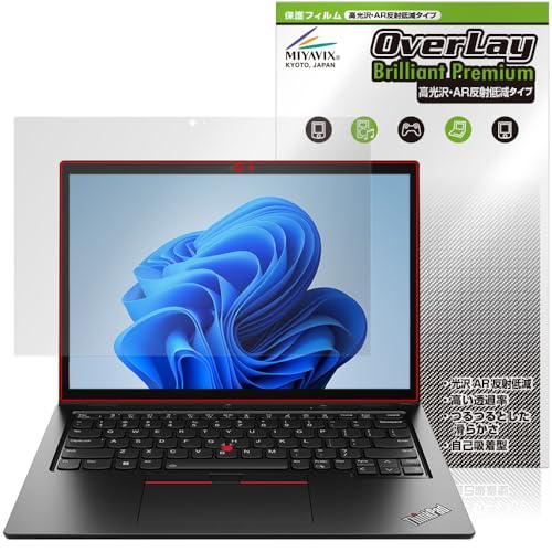 ~rbNX  Lenovo ThinkPad L13 Yoga Gen 4 (IR Hybrid WebJ񓋍ڃf) Ή ی tB AR ˒ጸ {