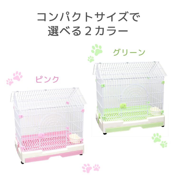 WEIMALL 犬用猫用うさぎ用ケージ ホワイト・ピンク