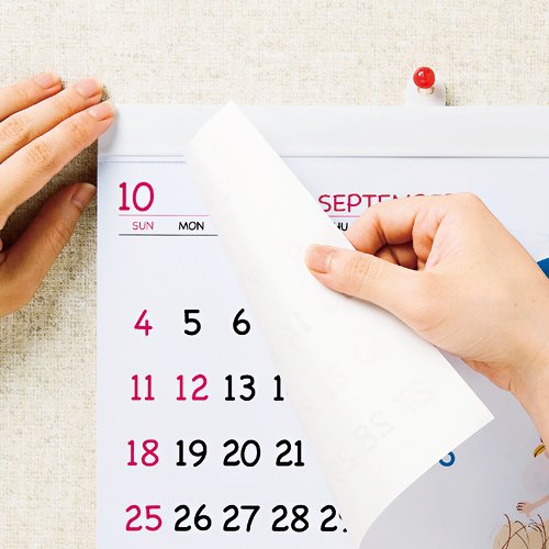 Amazon | サンワサプライ インクジェット手作りカレンダーキット(壁掛