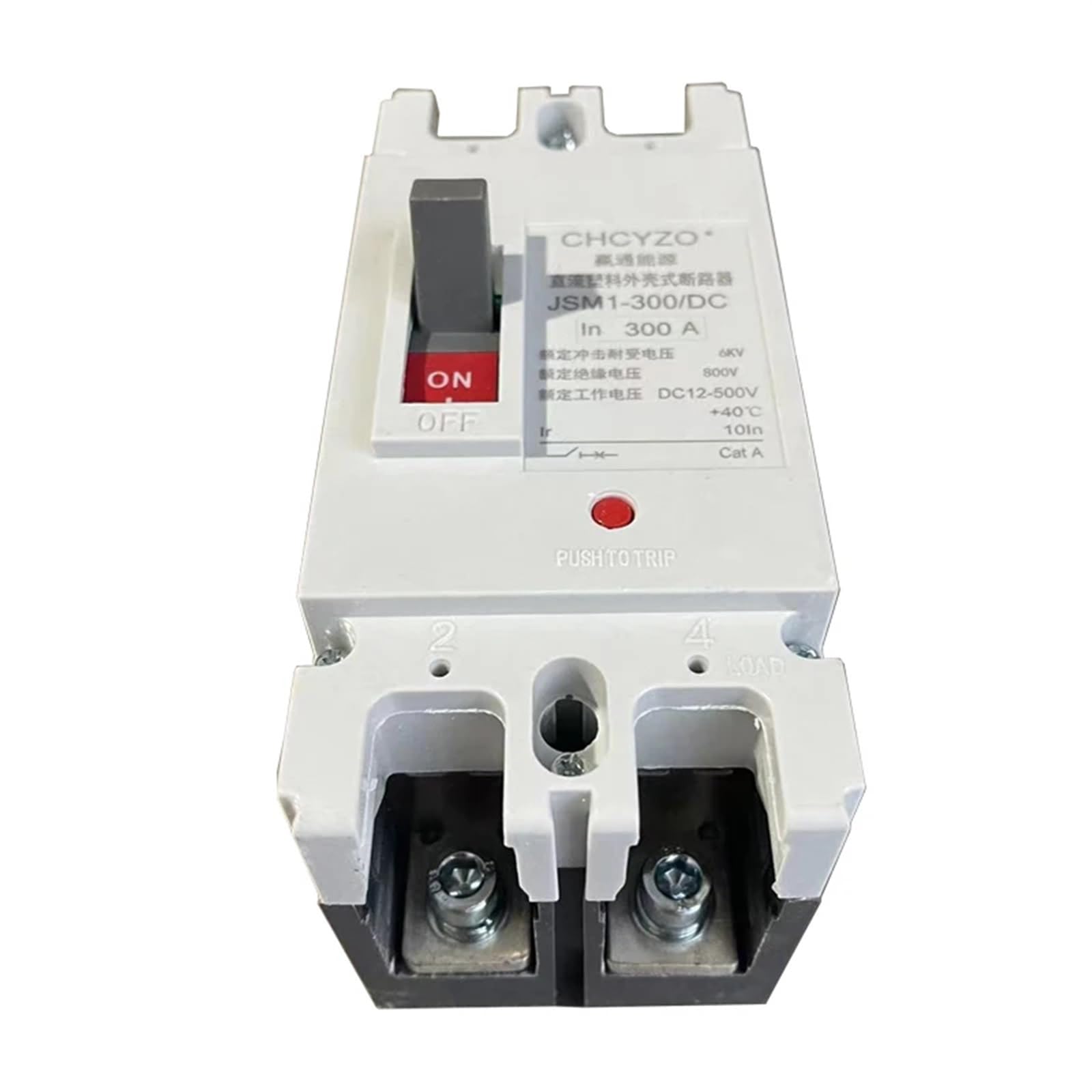Disjoncteur 2P DC 500V protège votre batterie RV des surcharges 400A