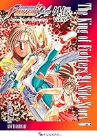 ザ・キング・オブ・ファイターズ'94 外伝 (全6巻) Kindle版