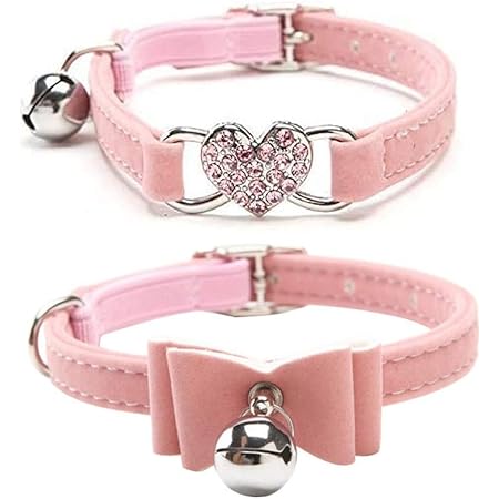 Amazon Xlsfpy 猫 首輪 鈴付き ハート 猫首輪 蝶ネクタイ バックル式 猫首輪 安全 ペット用首輪 可愛い キラキラ 長さ調節可能 猫 子犬用 2点セット ピンク Xlsfpy 首輪 通販