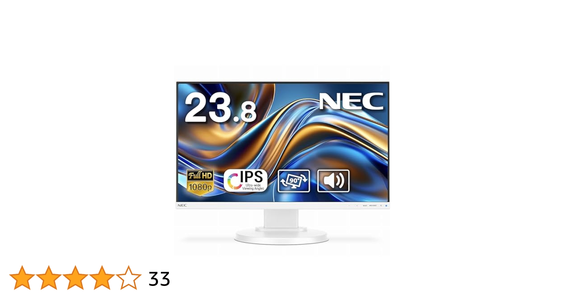 Amazon.co.jp: 【整備済み品】 【NEC MultiSync】LCD-E241N - 24