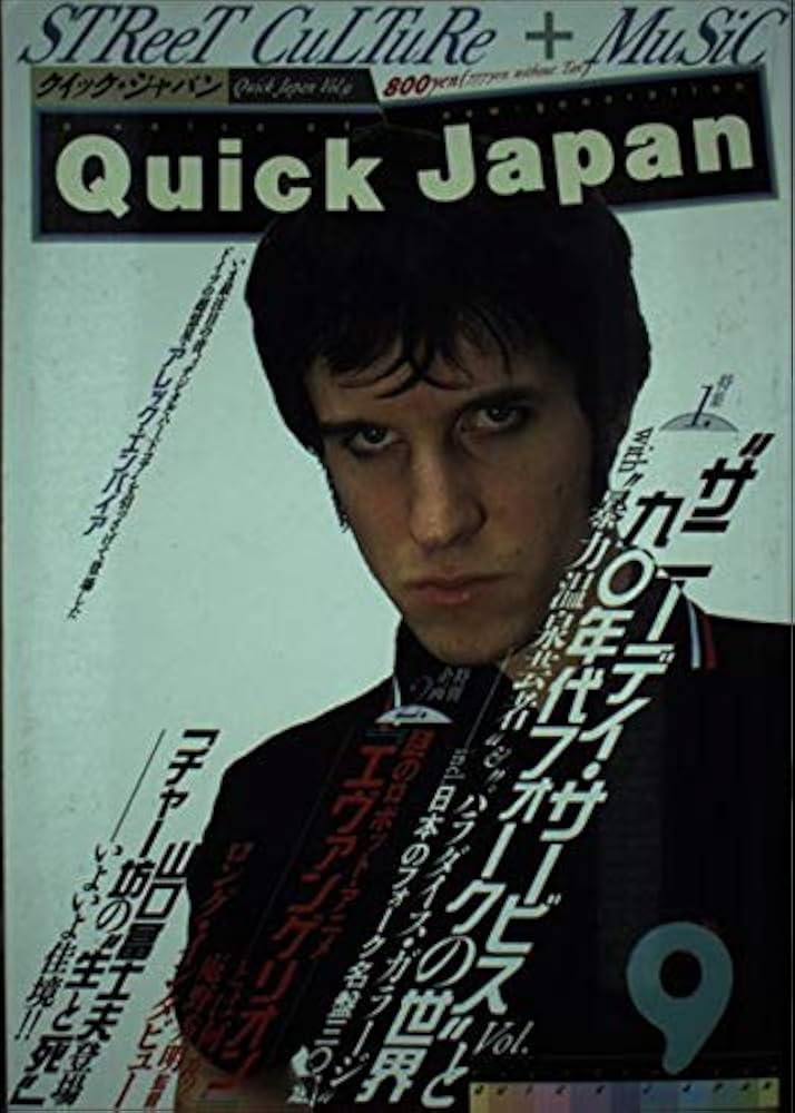 リョウイチ　クイックリフレッシュ9本 リョウイチ クイックリフレッシュ9本 Amazon.co.jp: ワコーズ QR