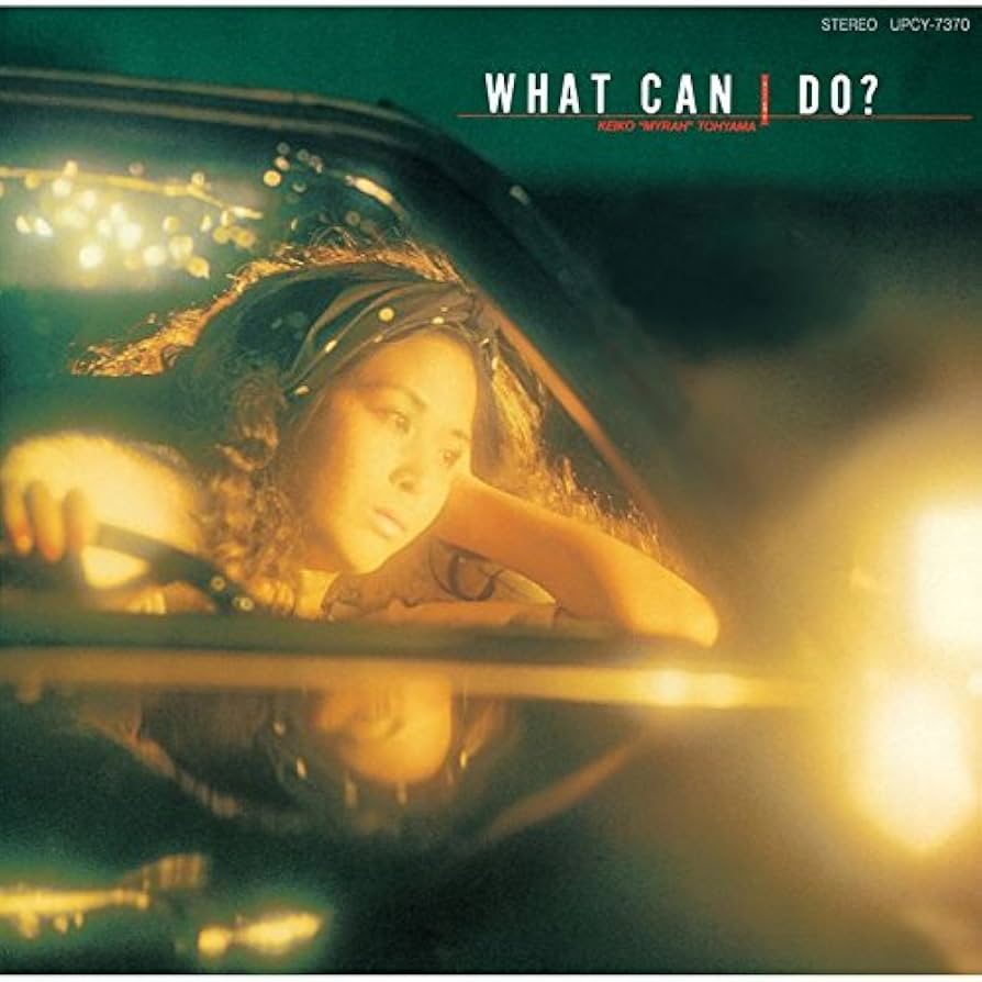 マイラ WHAT CAN I DO? 見本盤　未使用に近いＬＰレコード Amazon.co.jp: WHAT CAN I DO?: ミュージック