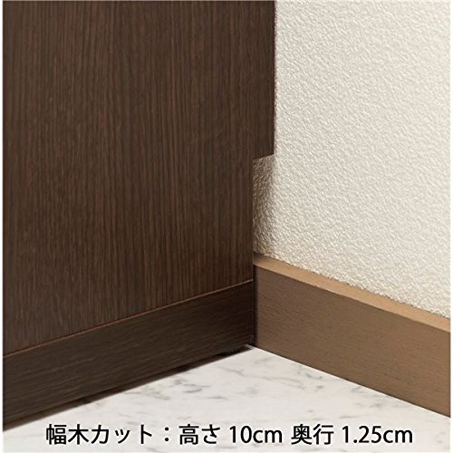 Amazon｜フナモコ ラチス ローチェスト 【幅90×48cm】 ホワイトウッド