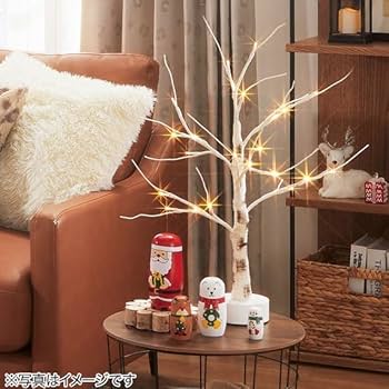 Amazon.co.jp: ニトリ(NITORI) LEDツリー シラカバウッド n2BF 60cm Amazon.co.jp: ニトリ(NITORI) LEDツリー シラカバウッド n2BF 60cm