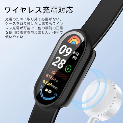 Image of For Xiaomi Smart Band 9 Protective Case, Lightweight, PC + Tempered Glass Cover, 9H Hardness, Easy Installation, All-in-One Protection, Anti-Scratch, Shockproof, HD High Transmittance