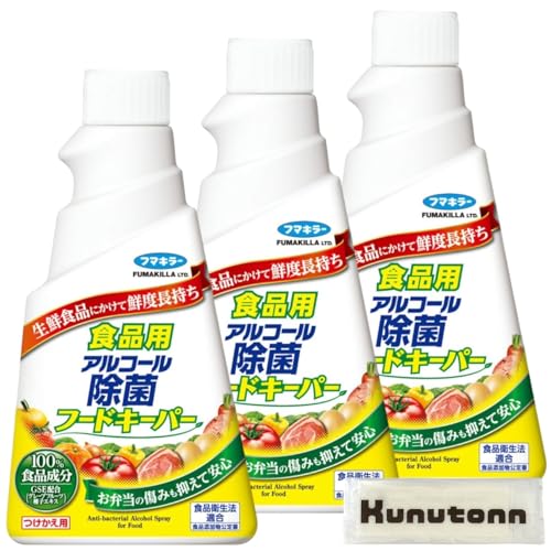 AR[ HipAR[ t[hL[p[ tւ 300ml 3Zbg + KunutonnIWiS肨ڂt