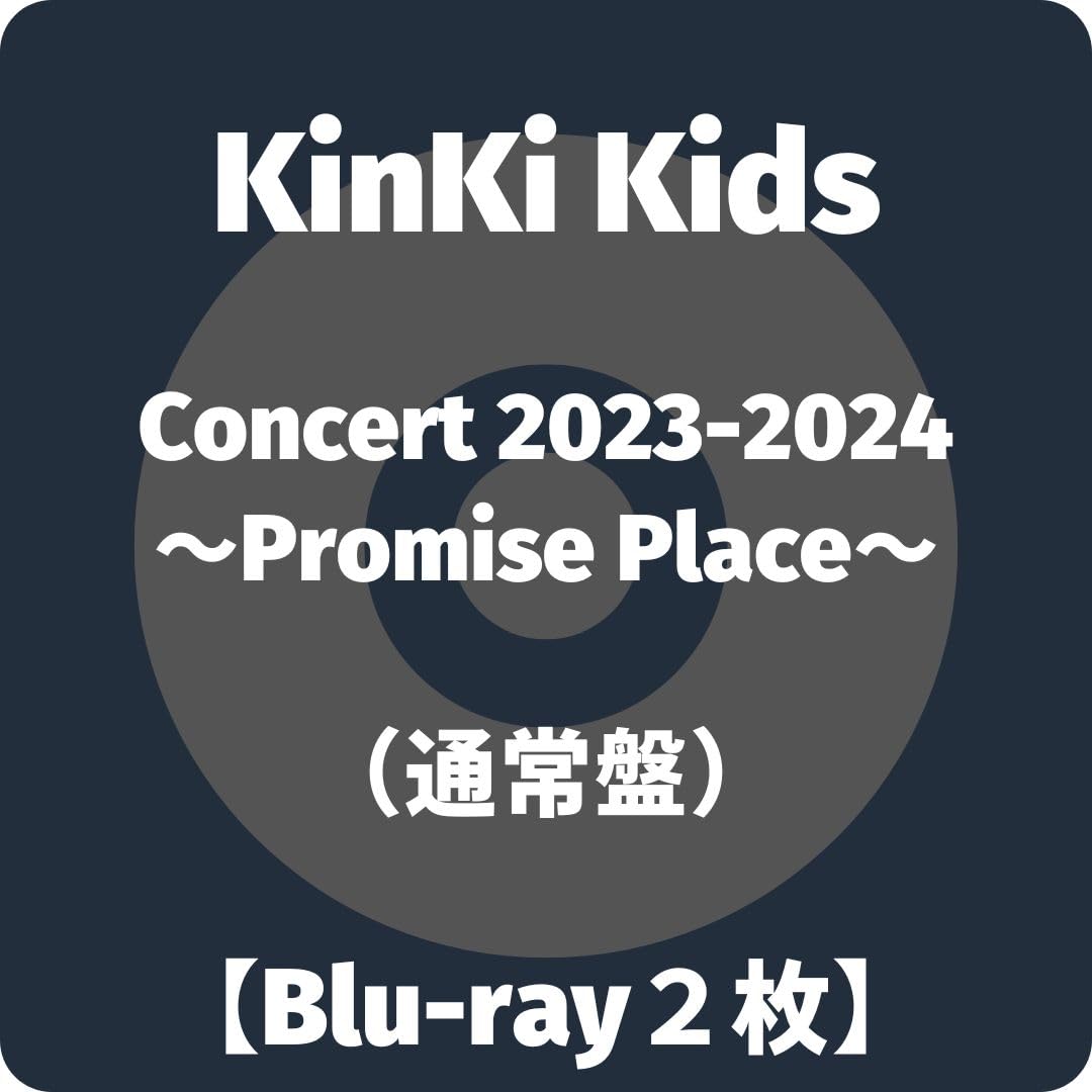 Amazon.co.jp: KinKi Kids Concert 2023-2024 ～Promise Place～ Blu