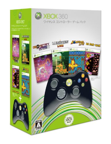 Xbox 360 コントローラーの通販 価格比較 価格 Com