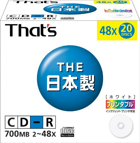 Amazon.co.jp: 太陽誘電製 That's CD-Rデータ用 48倍速700MB