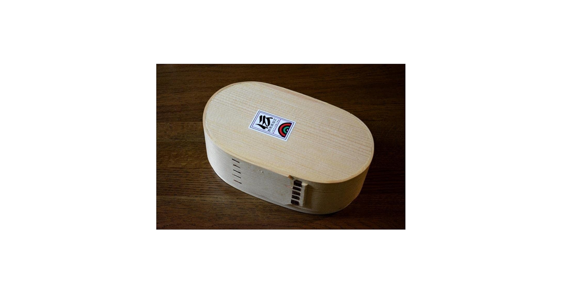 Amazon | 群馬県ふるさと伝統工芸品 日本製 入山めんぱ 曲げ