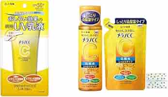 ai 化粧水　乳液　ナイトクリーム　日焼け止め　4点 乳液・クリーム・日焼け止め | アーティストリー