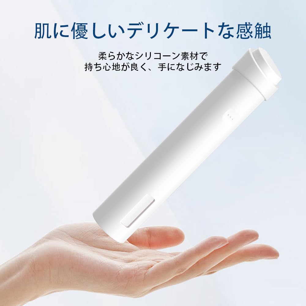 Amazon.co.jp: For AGE-R ブースタープロ ミニ ケース カバー[YEZHU