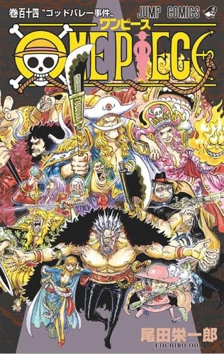 One Piece — Tome 114