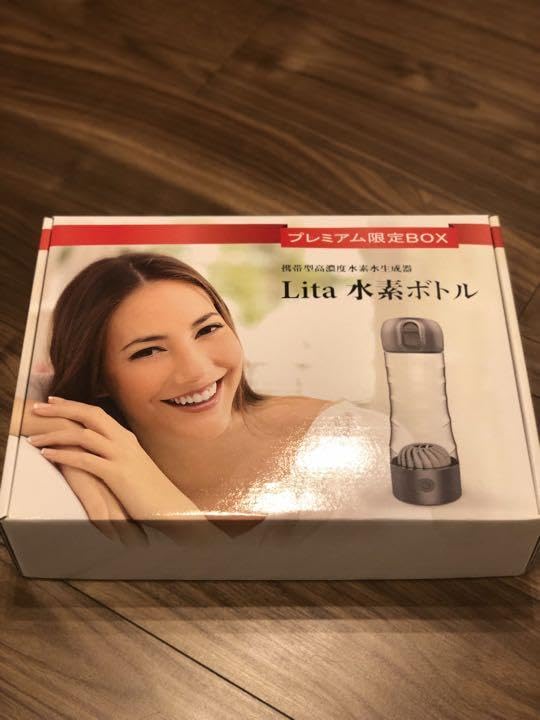 Amazon | ノーブランド品 Lita水素ボトル携帯型高濃度水素水生成器 