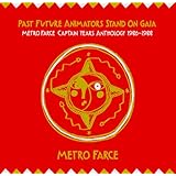 PAST FUTURE ANIMATORS STAND ON GAIA ~キャプテン・イヤーズ1986-1988