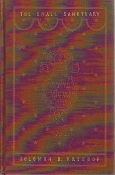 The Small Sanctuary: Judaism in the Prayerbook