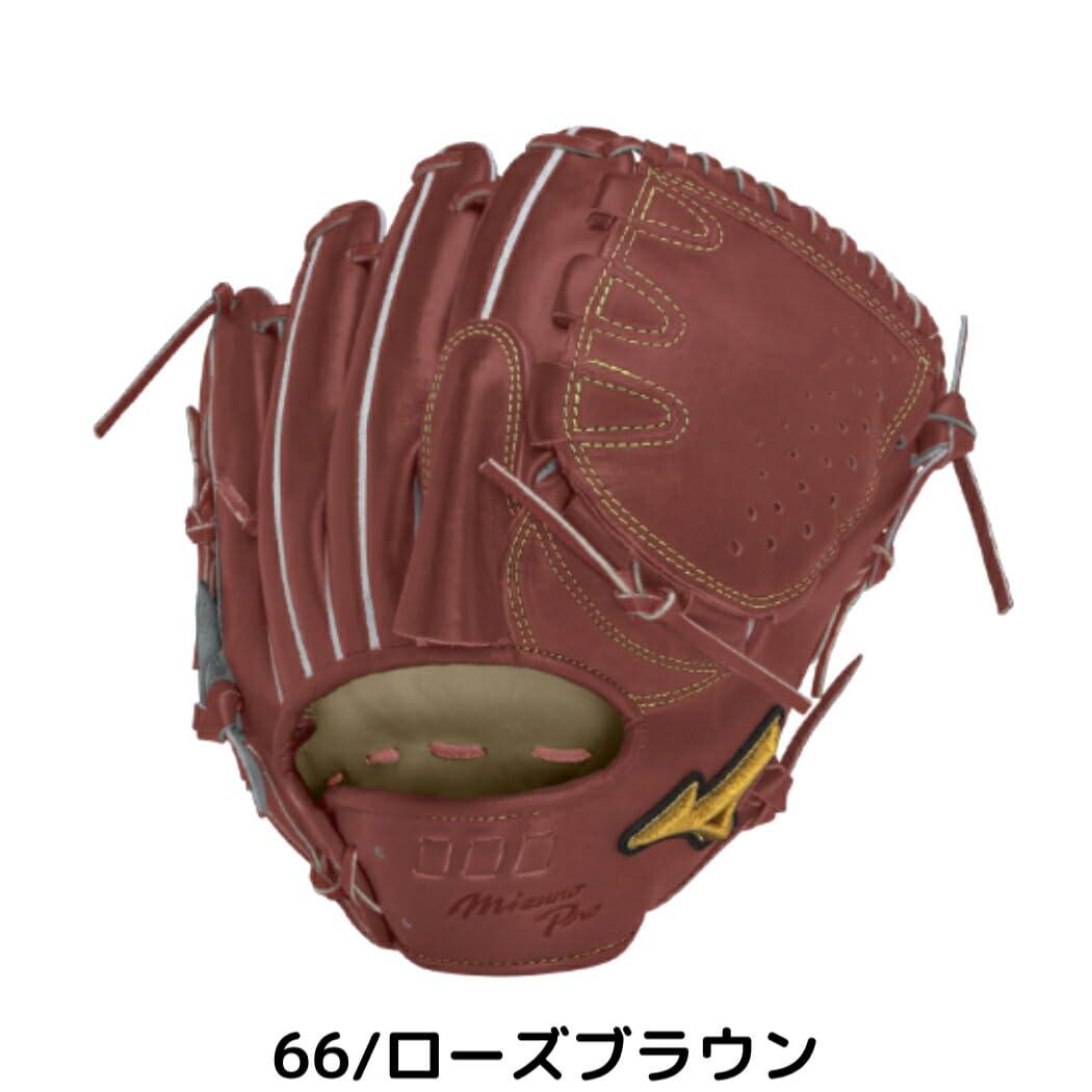 Amazon | ミズノ ミズノプロ 硬式用グラブ 投手用 5DNAテクノロジー