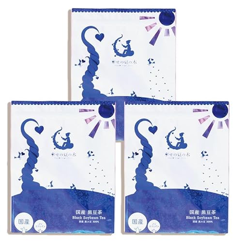 【3袋セット】黒豆茶 国産 ティーバッグ 3g×100包(300g) ×3袋 北海道産黒豆100% ノンカフェイン お徳用 くろまめ茶