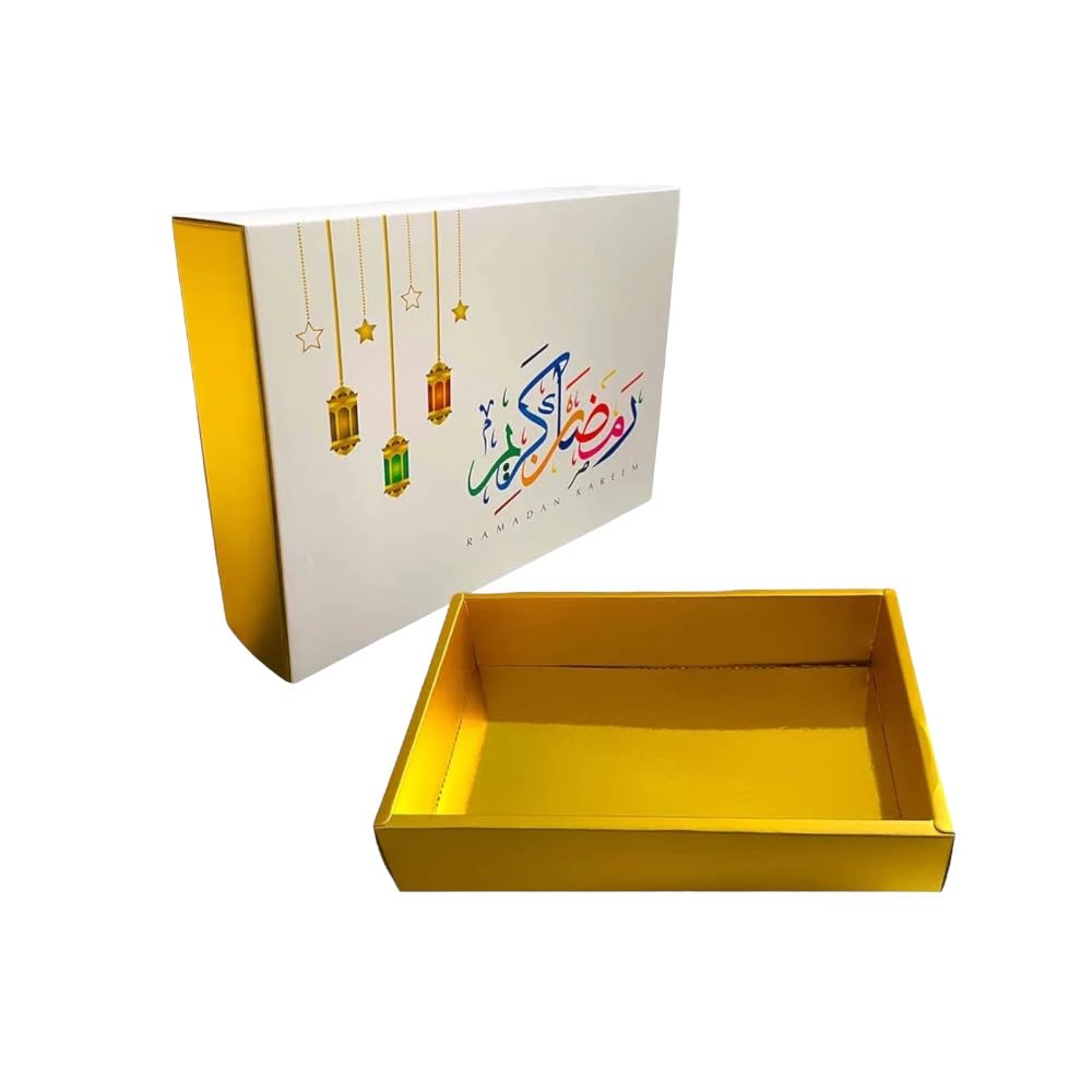 HIGHLAND PARTY Ramadan Kareem Gift Boxes (27x20x5 CM)