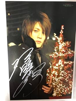 宮野真守 マモライ サイン入り ブロマイド 宮野真守 マモライ サイン入り ブロマイド - メルカリ