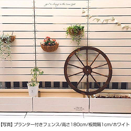 目隠しフェンス プランター付きフェンス フルブラインド 高さ150cm幅90cm板間隔0cm 庭 樹脂 フェンス 置くだけ サクリア Amazon 樹脂製 プランター付きフェンス 幅90センチ 高さ150センチ 板間隔1センチ アイボリーホワイト フェンス・垣